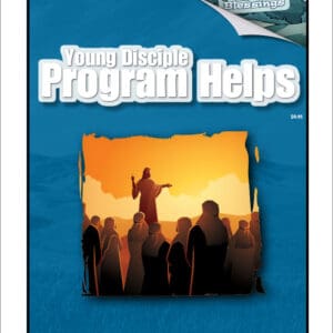 Program Helps (2024Q1 / V33Q1 - The Blessings)