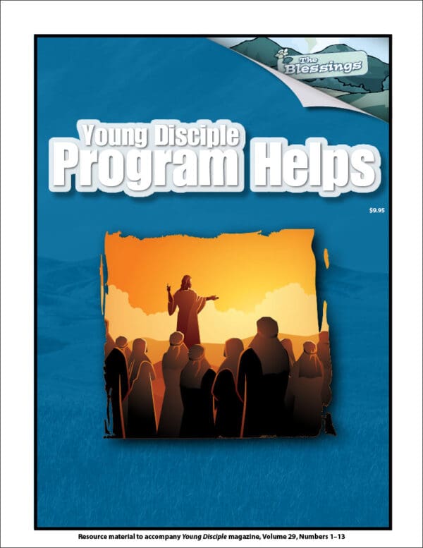 Program Helps (2024Q1 / V33Q1 - The Blessings)