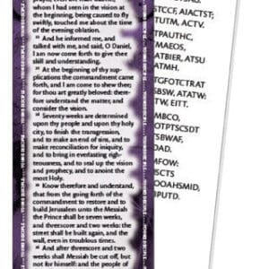 Project: Memory Bookmark (Daniel 9:20-27)