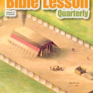 Bible Lesson Quarterly (2023Q3 - Path to the Throne)