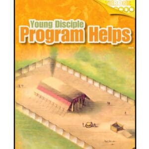 Program Helps (2023Q3 - Path to the Throne)