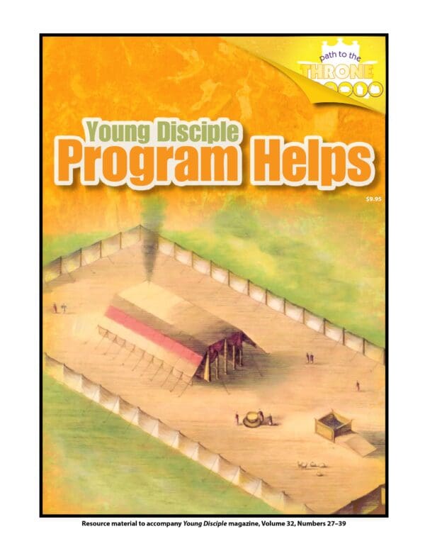 Program Helps (2023Q3 - Path to the Throne)