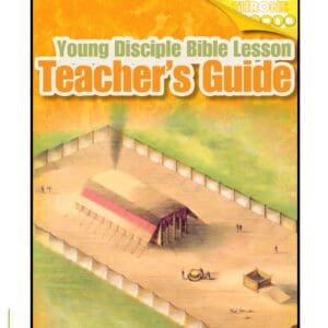 Teacher's Guide (2023Q3 - Path to the Throne)
