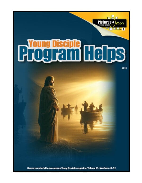 Program Helps (2024Q4 - Pictures of Jesus #2)