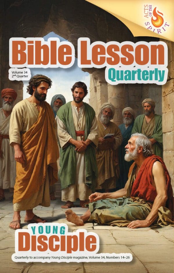 Bible Lesson Quarterly